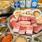 상록회관연탄구이 목동점