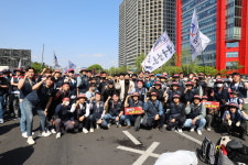 한국남동발전노동조합