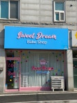 스윗드림