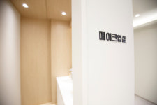 바른이치 치과의원 대전