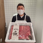 다온가온