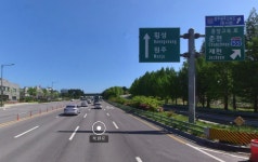 무실주공부동산공인중개사사무소