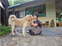녹아촌산장가든