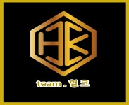 헐크광택 실내크리닝 에바크리닝