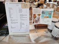 워크 안산