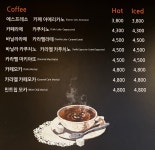 잇츠