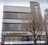 월곡고려의원