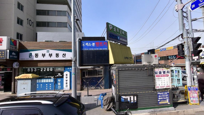 리스본렌트카