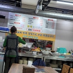 부곡한식뷔페