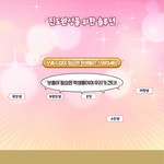 반전수학 와이수학전문학원