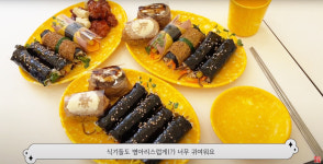 병아리김밥 전주평화골드클래스점