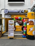 올쿡24 수원권선점