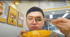 병아리김밥 전주평화골드클래스점