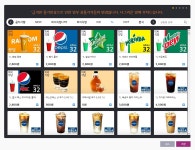 1프로PC아레나 공릉점