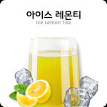 에코런드렛 셀프빨래방 숭의스카이시티점