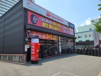 스피드메이트 광주내방점