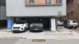 Zip부동산공인중개사사무소