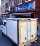부산우유 보수2대리점