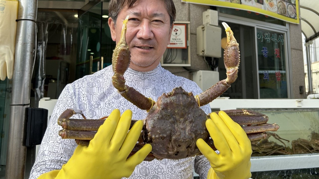박근석명품대게
