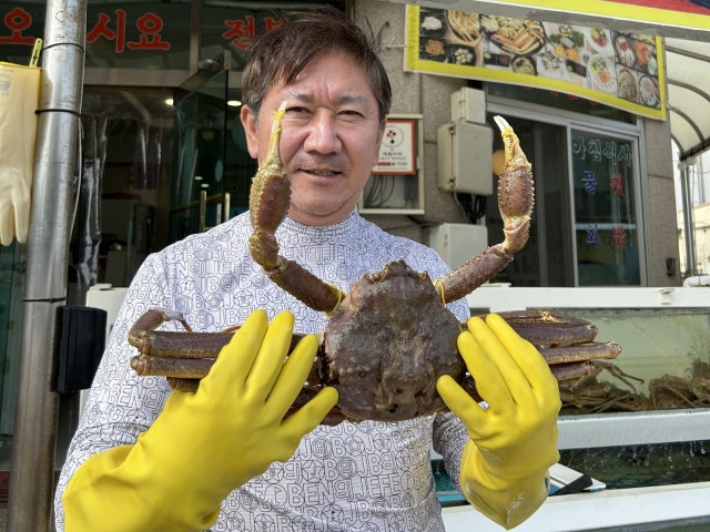 박근석명품대게