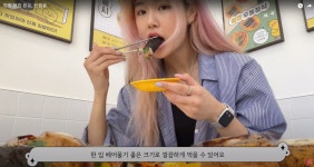 병아리김밥 전주평화골드클래스점