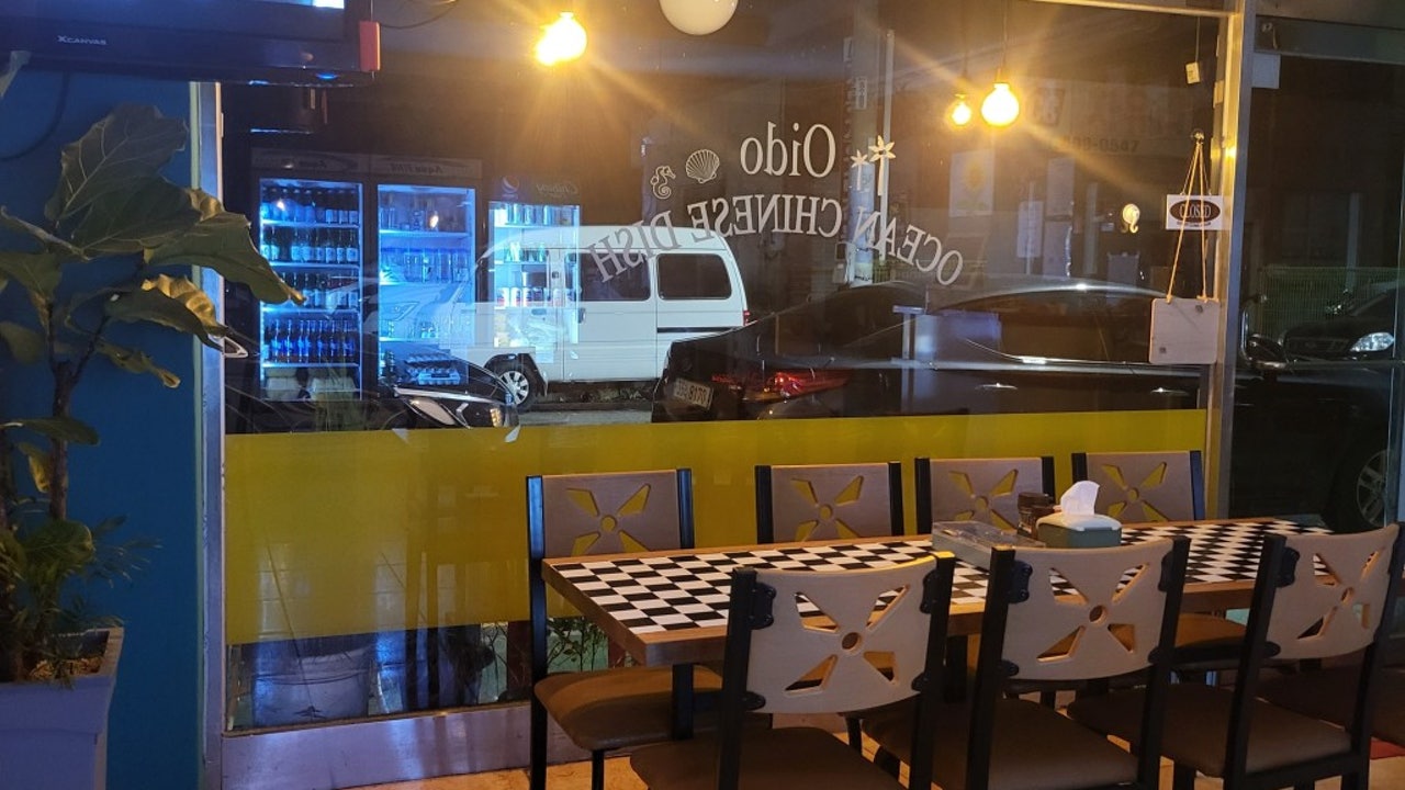 오이도 바다 짬뽕