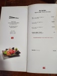 참치본가