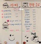 샘카페