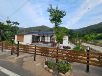 느린오후가있는집