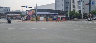 조남정법무사행정사사무소