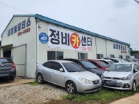 세계로모터스