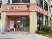 카페게이트 부천옥길점