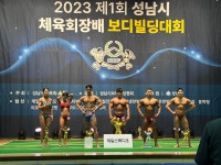 프로씨드짐 헬스&PT