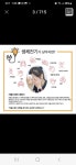 지니피부앤플러스(무안점) | 지니피부앤플러스