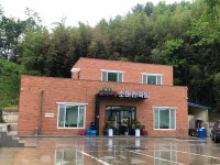 숲속가마솥소머리국밥