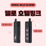 고스트 전담마켓