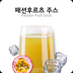 에코런드렛 셀프빨래방 숭의스카이시티점