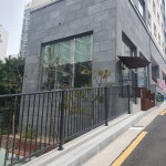 더콤마