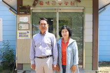 꿈애곤충농원