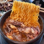 관식당