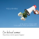 W필라테스스튜디오 상암점
