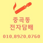 제이씨컴퍼니