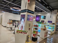 홀리카홀리카 롯데마트남악점