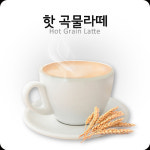 에코런드렛 셀프빨래방 숭의스카이시티점