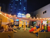 골드키즈어린이수영장