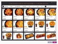1프로PC아레나 공릉점
