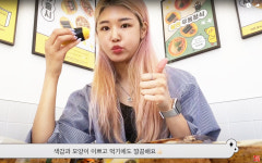 병아리김밥 전주평화골드클래스점