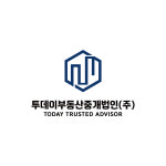 투데이부동산중개법인