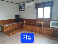 은모래민박