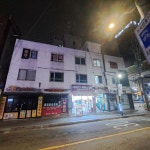 중앙빌딩